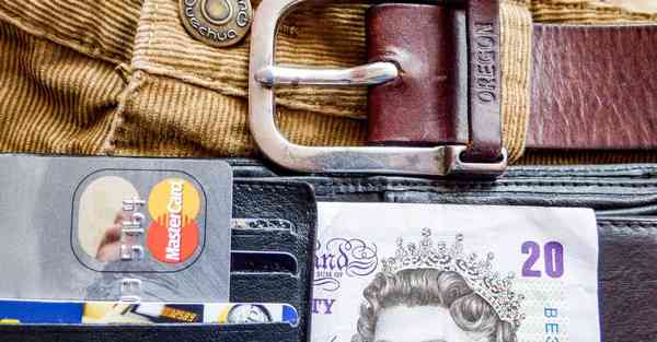 四川专升本考纲2009