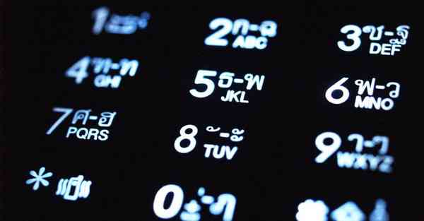 四川专升本复核查询系统