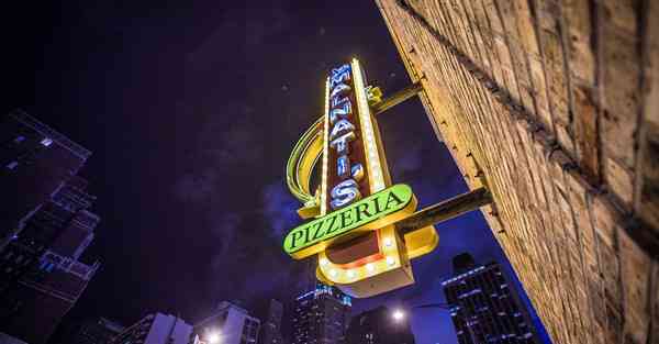 四川省统招专升本