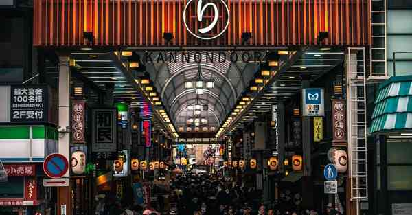 四川专升本2018报名