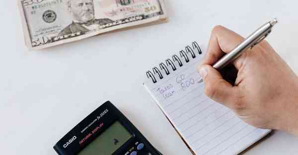 四川师范2022年专升本