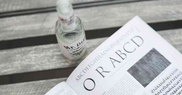 2021四川专升本录取线