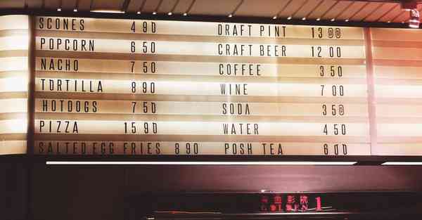 四川专升本有什么规定嘛