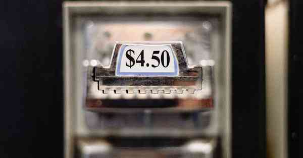 四川专升本统招学院名单