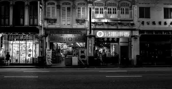 老四川专升本考什么