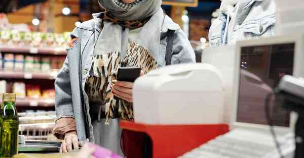 四川师范大学幼教专升本