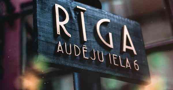 四川播音与主持专升本学校