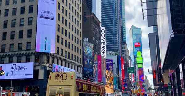 专升本四川轻化工专业