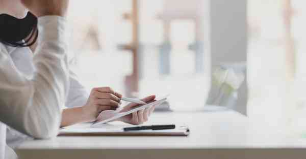 四川国际标榜专升本