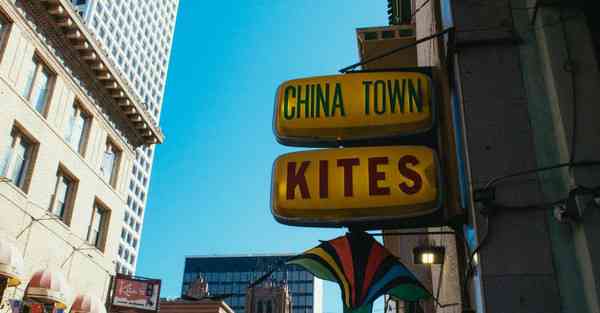 专升本四川计算机题