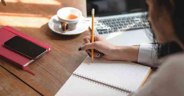 2021四川专升本资料