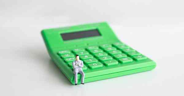 四川专升本辅导价格多少