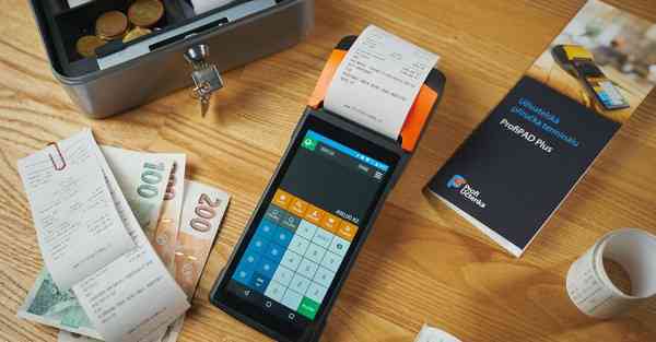 四川电子机械专升本