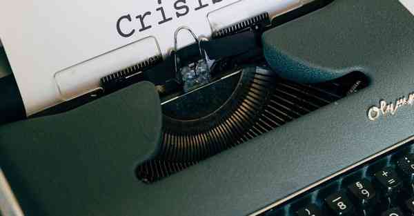 今年四川专升本考什么