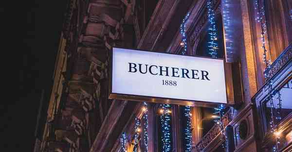 2022年四川专升本题型