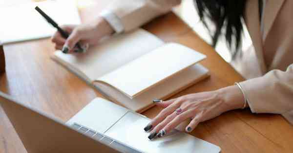 四川专升本辅导价格多少