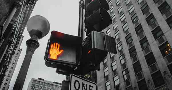 四川省物流专升本