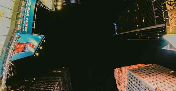 四川专升本哪家便宜点