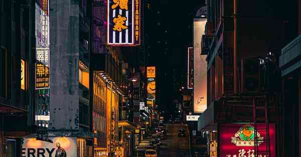 四川专升本省外考点